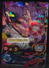 Charger l'image dans la galerie, Carte Super Dragon Ball Heroes Meteor Missions Part 5 MM5-008 (2024) bandai boubou sdbh super rare prisme foil holo cardamehdz point com mehdz atout