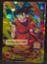 Charger l'image dans la galerie, Carte Super Dragon Ball Heroes Meteor Missions Part 5 MM5-018 (2024) bandai songoku sdbh super rare prisme foil holo cardamehdz point com mehdz atout