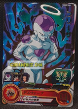 Charger l&#39;image dans la galerie, Carte Super Dragon Ball Heroes Meteor Missions Part 5 MM5-034 (2024) bandai freezer sdbh rare cardamehdz point com mehdz atout