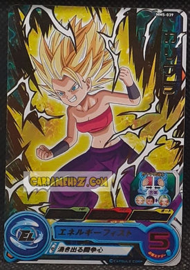 Carte Super Dragon Ball Heroes Meteor Missions Part 5 MM5-039 (2024) bandai caulifla sdbh rare cardamehdz point com mehdz atout