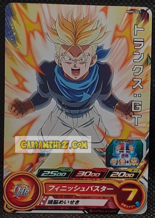 Carte Super Dragon Ball Heroes Meteor Missions Part 5 MM5-047 (2024) bandai trunks sdbh commune cardamehdz point com mehdz atout