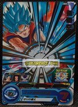 Charger l&#39;image dans la galerie, Carte Super Dragon Ball Heroes Meteor Missions Part 5 MM5-051 (2024) bandai songoku sdbh rare cardamehdz point com mehdz atout