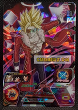 Charger l&#39;image dans la galerie, Carte Super Dragon Ball Heroes Meteor Missions Part 5 MM5-058 (2024) bandai hearts sdbh super rare prisme foil holo cardamehdz point com mehdz atout