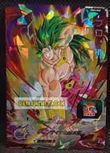 Charger l'image dans la galerie, Carte Super Dragon Ball Heroes Meteor Missions Part 5 MM5-068 (2024) bandai broly sdbh super rare prisme foil holo cardamehdz point com mehdz atout