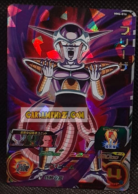 Carte Super Dragon Ball Heroes Meteor Missions Part 6 MM6-016 (2024) bandai freezer sdbh super rare prisme foil holo cardamehdz point com mehdz atout