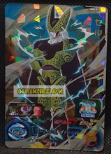 Charger l&#39;image dans la galerie, Carte Super Dragon Ball Heroes Meteor Missions Part 6 MM6-017 (2024) bandai cell sdbh super rare prisme foil holo cardamehdz point com mehdz atout