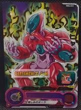 Charger l&#39;image dans la galerie, Carte Super Dragon Ball Heroes Meteor Missions Part 6 MM6-019 (2024) bandai janemba sdbh rare cardamehdz point com mehdz atout