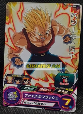 Carte Super Dragon Ball Heroes Meteor Missions Part 6 MM6-021 (2024) bandai vegeta sdbh commune cardamehdz point com mehdz atout
