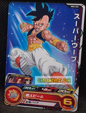 Charger l&#39;image dans la galerie, Carte Super Dragon Ball Heroes Meteor Missions Part 6 MM6-024 (2024) bandai oub sdbh commune cardamehdz point com mehdz atout