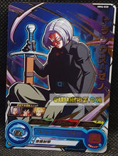 Charger l&#39;image dans la galerie, Carte Super Dragon Ball Heroes Meteor Missions Part 6 MM6-028 (2024) bandai trunks sdbh rare cardamehdz point com mehdz atout