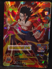 Charger l'image dans la galerie, Carte Super Dragon Ball Heroes Meteor Missions Part 6 MM6-031 (2024) bandai songohan sdbh super rare cardamehdz point com mehdz atout