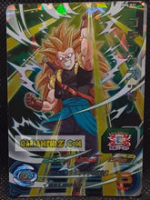 Charger l'image dans la galerie, Carte Super Dragon Ball Heroes Meteor Missions Part 6 MM6-032 (2024) bandai gotenks ssj3 sdbh super rare prisme foil holo cardamehdz point com mehdz atout