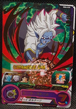 Charger l&#39;image dans la galerie, Carte Super Dragon Ball Heroes Meteor Missions Part 6 MM6-035 (2024) bandai mira sdbh rare cardamehdz point com mehdz atout