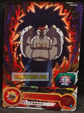 Charger l&#39;image dans la galerie, Carte Super Dragon Ball Heroes Meteor Missions Part 6 MM6-043 (2024) bandai cumbers sdbh rare cardamehdz point com mehdz atout