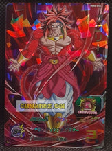 Charger l&#39;image dans la galerie, Super Dragon Ball Heroes Meteor Missions Part 6 MM6-054 (2024)