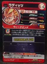 Charger l&#39;image dans la galerie, Carte Super Dragon Ball Heroes Meteor Missions Part 6 MM6-060 (2024) bandai raditz sdbh rare cardamehdz point com mehdz atout