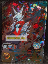 Charger l'image dans la galerie, Carte Super Dragon Ball Heroes Part 1 SH1-54 (2016) bandai toma sdbh ur ultra rare foil prisme holo cardamehdz point com mehdz atout