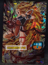 Charger l'image dans la galerie, Carte Super Dragon Ball Heroes Part 1 SH1-SEC (2016) bandai radditz sdbh ultra rare secrete prisme foil holo cardamehdz point com mehdz atout