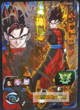 Charger l'image dans la galerie, Carte Super Dragon Ball Heroes Part 3 SH3-49 (2017) bandai vegeto sdbu ur ultimate rare foil prisme holo cardamehdz point com