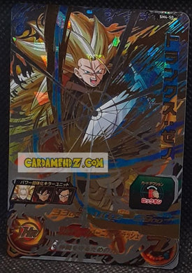 Carte Super Dragon Ball Heroes Part 4 SH4-50 (2017) bandai trunks sdbh ultra rare secrete prisme foil holo cardamehdz point com mehdz atout