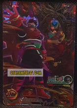Charger l'image dans la galerie, Carte Super Dragon Ball Heroes Part 7 SH7-60 (2017) bandai paragus sdbh ultra rare secrete prisme foil holo cardamehdz point com mehdz atout
