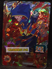 Charger l'image dans la galerie, Carte Super Dragon Ball Heroes Part 8 SH8-CP8 (2018) bandai salsa sdbh campaign card prisme foil holo cardamehdz point com mehdz atout