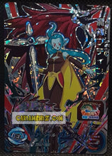 Charger l'image dans la galerie, Carte Super Dragon Ball Heroes Part 8 SH8-SCP11 (2018) bandai poutine sdbh campaign card prisme foil holo cardamehdz point com mehdz atout