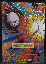 Charger l'image dans la galerie, Carte Super Dragon Ball Heroes Part Promo PBBS2-05 (2017) bandai jiren sdbh hors serie prisme foil holo cardamehdz point com mehdz atout