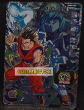 Charger l'image dans la galerie, Carte Super Dragon Ball Heroes Ultra God Missions Part 2 UGM2-CP3 (2022) bandai songohan ugm campaign card cardamehdz point com mehdz atout