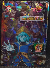 Charger l'image dans la galerie, Carte Super Dragon Ball Heroes Ultra God Missions Part 5 UGM5-063 (2022) bandai aios ugm ultra rare prisme foil holo cardamehdz point com mehdz atout