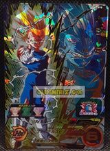 Charger l'image dans la galerie, Carte Super Dragon Ball Heroes Ultra God Missions Part 7 UGM7-018 (2023) bandai majin vegeta ugm ultra rare prisme foil holo cardamehdz point com mehdz atout