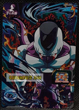 Charger l'image dans la galerie, Carte Super Dragon Ball Heroes Ultra God Missions Part 8 UGM8-FCP2 (2023) bandai cooler ugm campaign card prisme foil holo cardamehdz point com