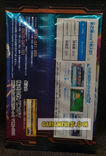 Charger l'image dans la galerie, Carte Super Dragon Ball Heroes Ultra God Missions Part Promo Booster UGMSH (2022) bandai ugm hors series prisme foil holo cardamehdz point com mehdz atout