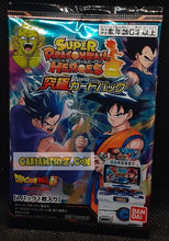 Charger l'image dans la galerie, Carte Super Dragon Ball Heroes Ultra God Missions Part Promo Booster UGMSH (2022) bandai ugm hors series prisme foil holo cardamehdz point com mehdz atout