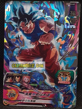 Charger l'image dans la galerie, Super Dragon Ball Heroes Ultra God Missions Part Promo PBBS13-01 (2022)