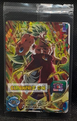 Carte Super Dragon Ball Heroes Ultra God Missions Part Promo UGMP-34 (2023) bandai broly ugm hors series prisme foil holo cardamehdz point com mehdz atout