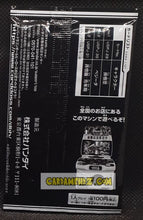 Charger l'image dans la galerie, Carte Super Dragon Ball Heroes Ultra God Missions Part Promo booster v jump (2023) bandai ugm hors series prisme foil holo cardamehdz point com mehdz atout