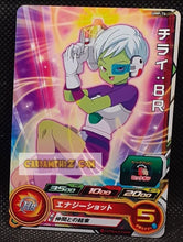 Charger l&#39;image dans la galerie, Super Dragon Ball Heroes Universe Missions Carte hors series UMP-76 (2019)