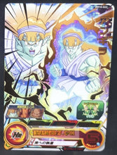 Charger l&#39;image dans la galerie, Carte Super Dragon Ball Heroes big bang mission part 10 BM10-022 (2021) bandai anguila sdbh rare cardamehdz point com