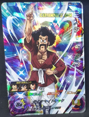 Carte Super Dragon Ball Heroes big bang mission part 11 BM11-006 (2021) bandai mister satan sdbh sr prisme holo foil