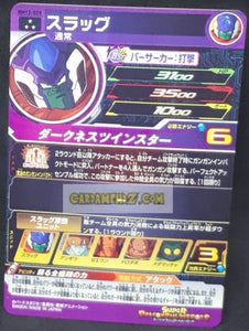 Carte Super Dragon Ball Heroes big bang mission part 12 BM12-028 (2022) bandai slug sdbh sr prisme holo foil cardamehdz point com