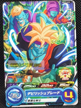 Charger l&#39;image dans la galerie, Carte Super Dragon Ball Heroes big bang mission part 12 BM12-035 (2022) bandai gokua sdbh commune cardamehdz point com mehdz atout