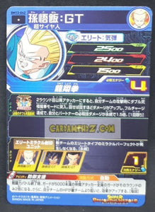 Carte Super Dragon Ball Heroes big bang mission part 12 BM12-042 (2022) bandai songohan gt songoku ssj3 gt sdbh cardamehdz point com