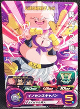 Charger l&#39;image dans la galerie, Carte Super Dragon Ball Heroes big bang mission part 2 BM2-008 (2020) bandai boubou sdbh commune cardamehdz point com mehdz atout