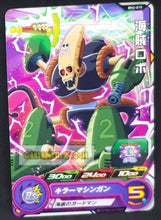 Charger l&#39;image dans la galerie, Carte Super Dragon Ball Heroes big bang mission part 2 BM2-015 (2020) bandai robot pirate sdbh commune cardamehdz point com