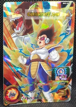 Charger l&#39;image dans la galerie, Carte Super Dragon Ball Heroes big bang mission part 2 BM2-024 (2020) bandai vegeta sdbh super rare prisme foil holo cardamehdz point com mehdz atout