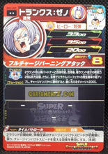 Charger l&#39;image dans la galerie, Carte Super Dragon Ball Heroes big bang mission part 3 BM3-009 (2020) bandai xeno trunks sdbh rare cardamehdz point com mehdz atout