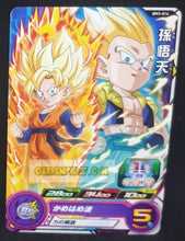 Charger l&#39;image dans la galerie, Carte Super Dragon Ball Heroes big bang mission part 3 BM3-014 (2020) bandai songoten sdbh cardamehdz point com