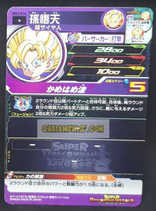 Carte Super Dragon Ball Heroes big bang mission part 3 BM3-014 (2020) bandai songoten sdbh cardamehdz point com