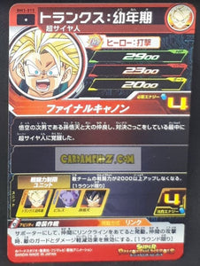 Carte Super Dragon Ball Heroes big bang mission part 3 BM3-015 (2020) bandai trunks sdbh cardamehdz point com